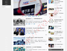 澳门今晚的开奖结果是多少软件的